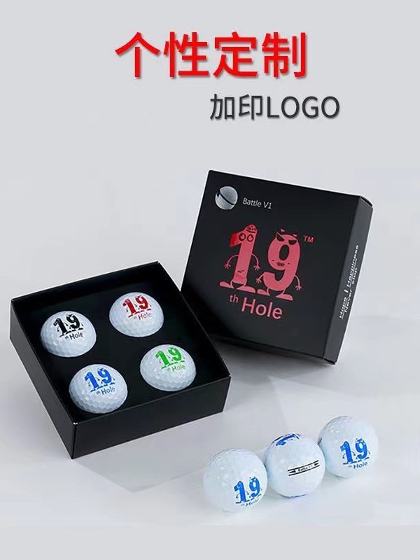 Golf ball custom printed logo pattern company printed ball birthday gift one hole in memory custom golf ball