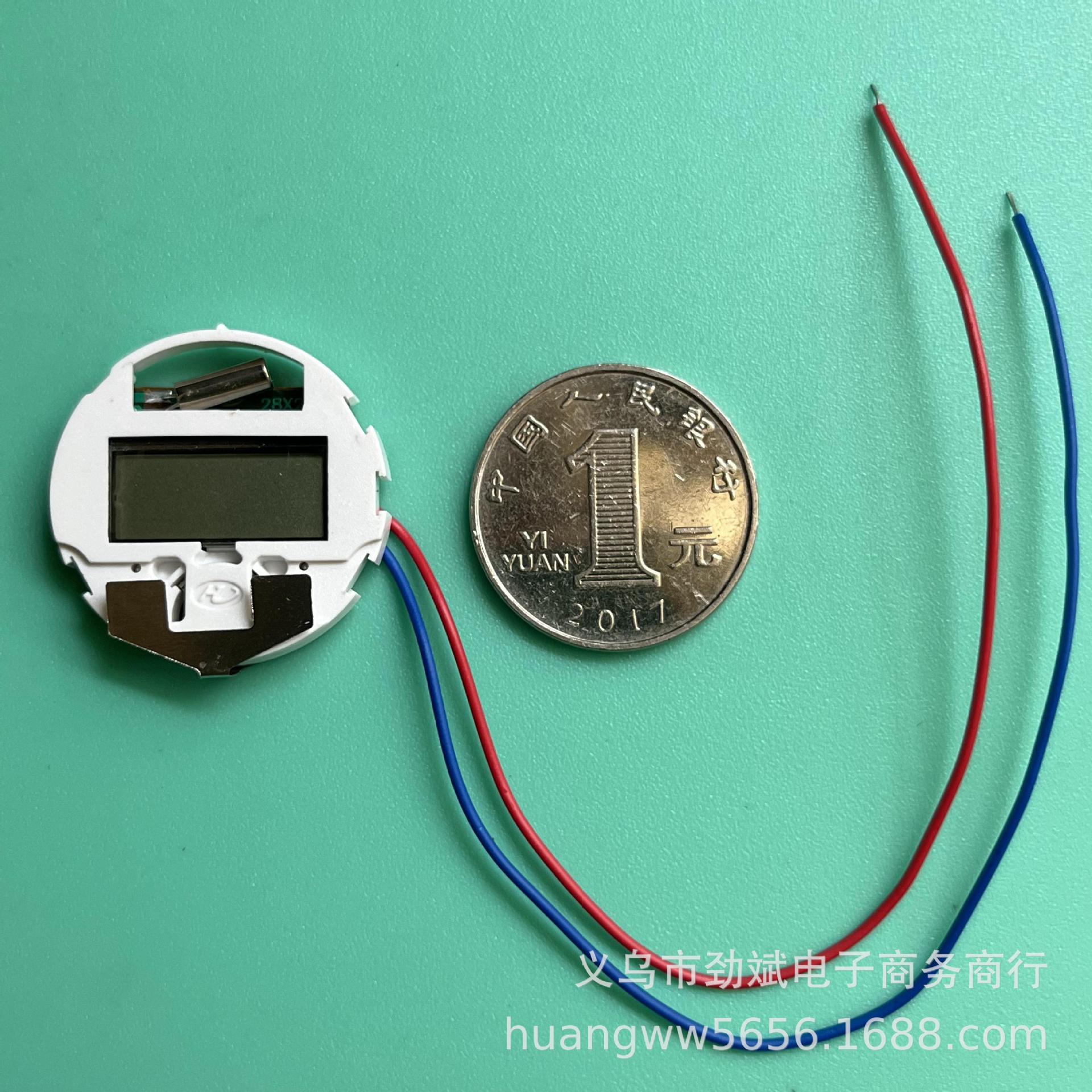 Ядро для цифрового измерителя, эксперимент по генерации энергии