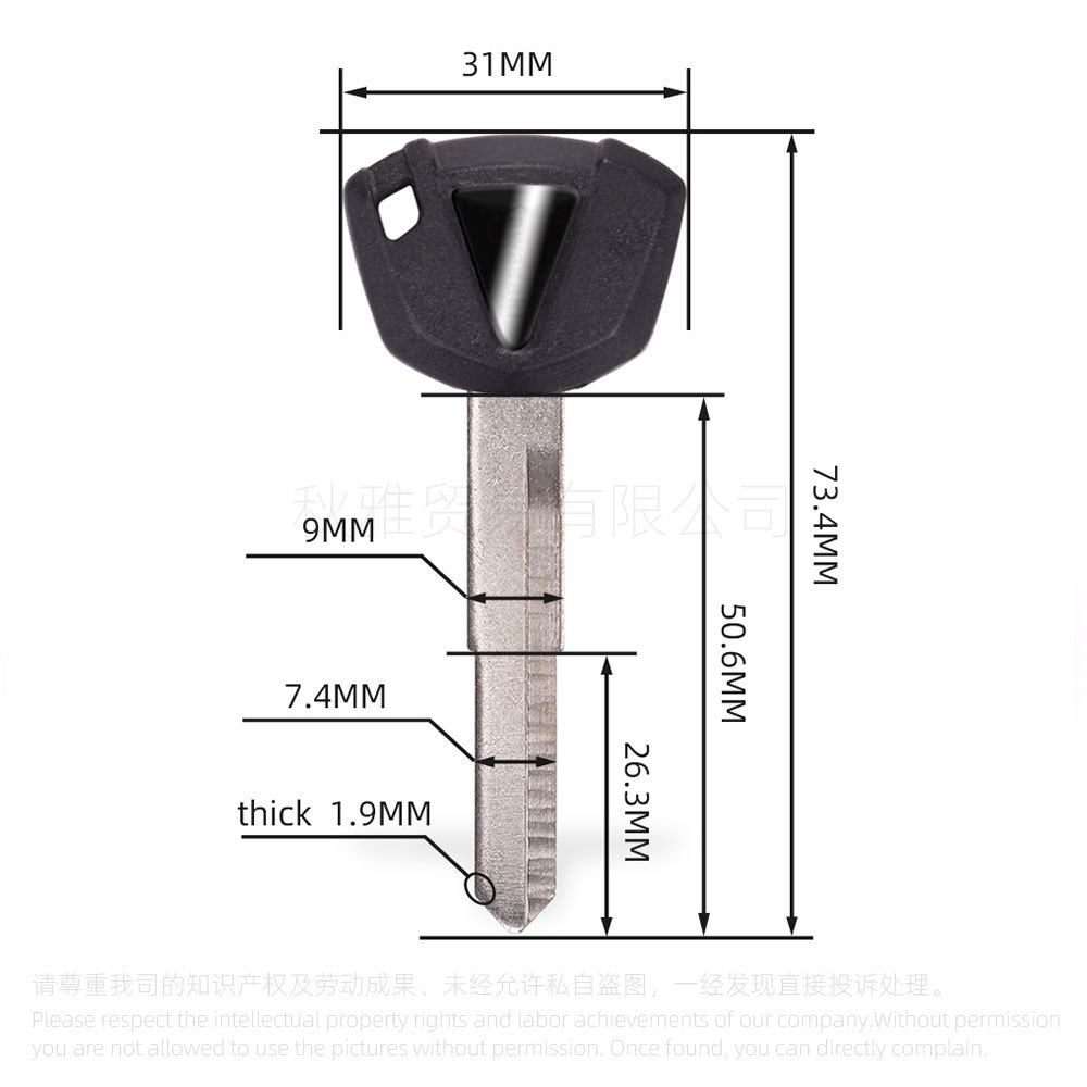 For Kawasaki motorcycle Ninja 636 ZX-6R/9R/10R/12R/14R Z1 000 800 key embryo handle