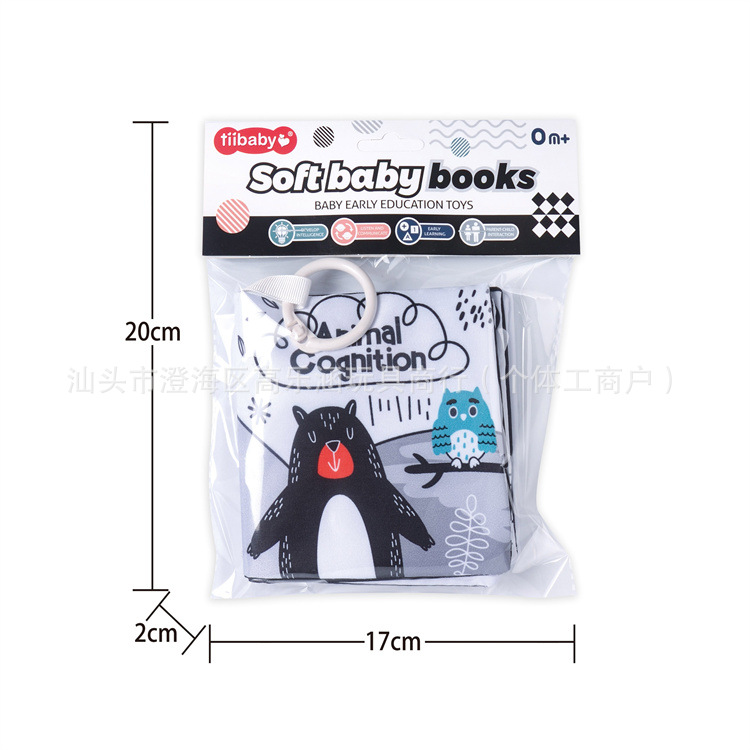 Кросс-бордовый экспорт Tiibaby тихая книга для раннего обучения игрушка для младенцев стерео книга просвещения тканевая книга