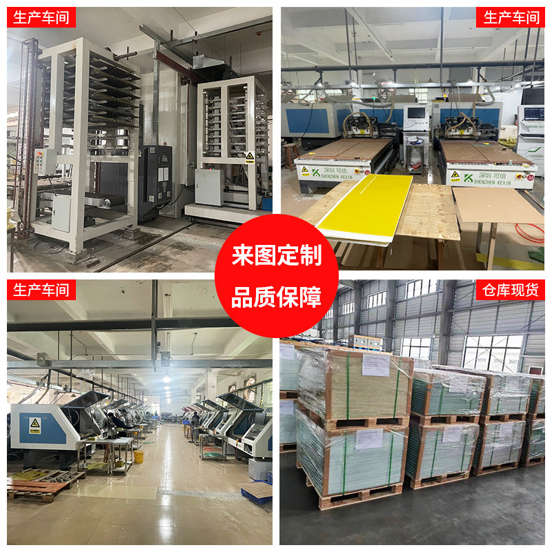 in stock FR-4 glass fiber board epoxy resin insulation board size 1*1020*1220MM water green epoxy board