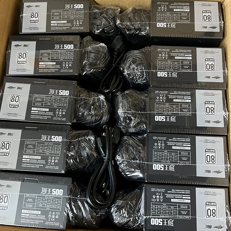 In-Stock Jzcaptn Captain Neptune 500 Silent Computer Power Supply Factory Direct Supply Hot-Selling 80Plus