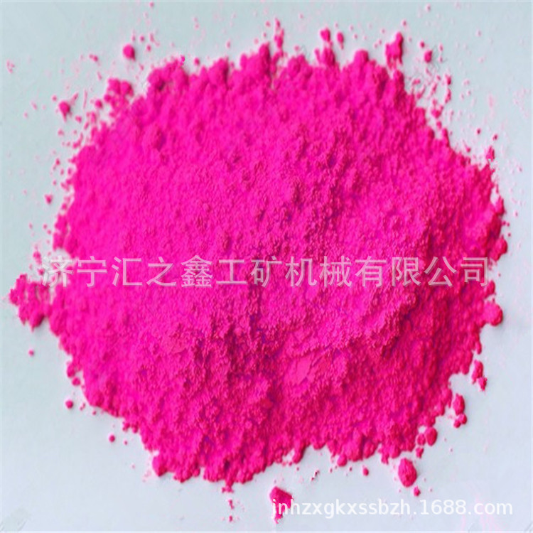 Manufacturer Wholesale Sales Fluorescent Powder 2024 New Fluorescent Powder in Stock, High Quality and Low Price