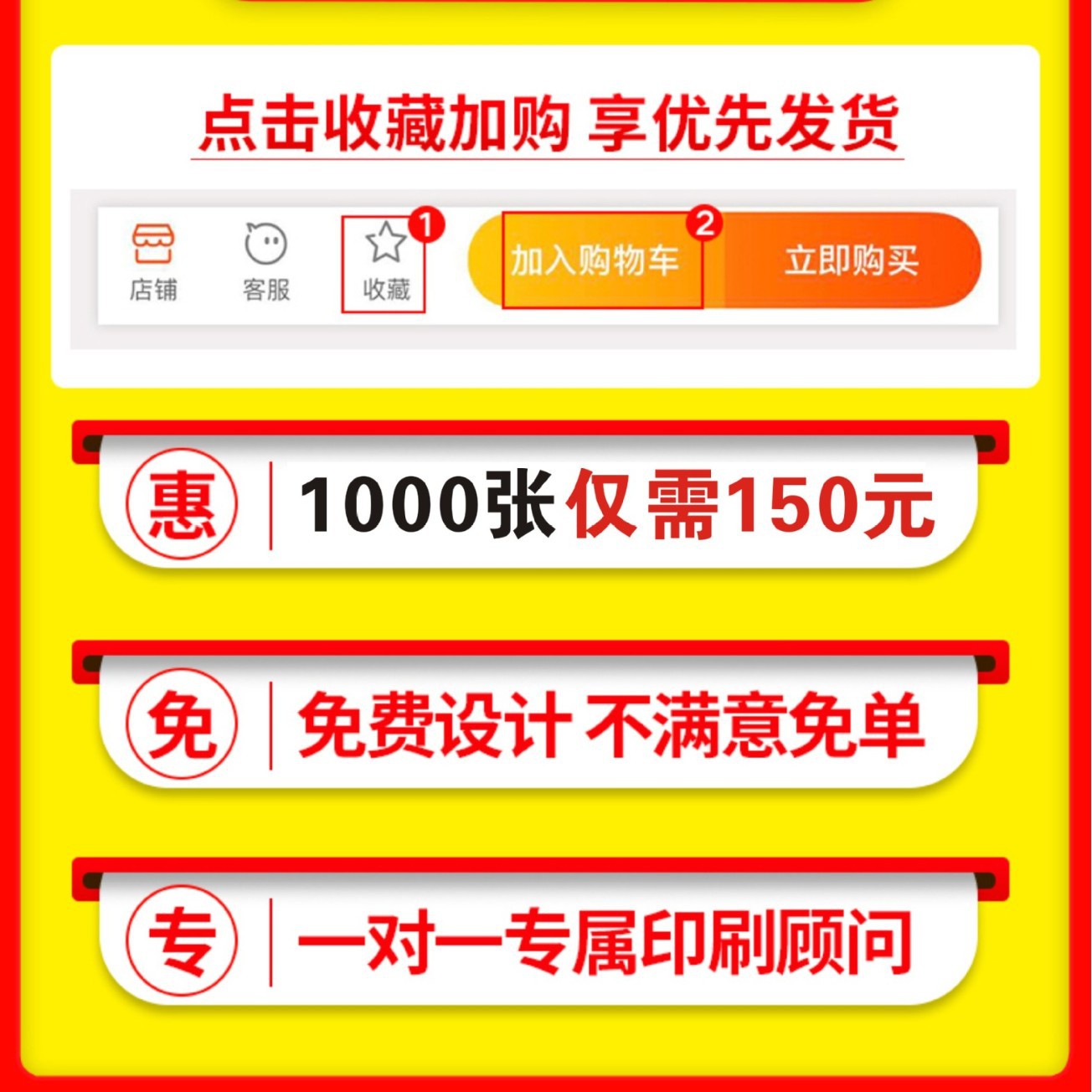 Instruction Manual Brochure Color Page Picture Book Printing School Textbook Magazine Design Production