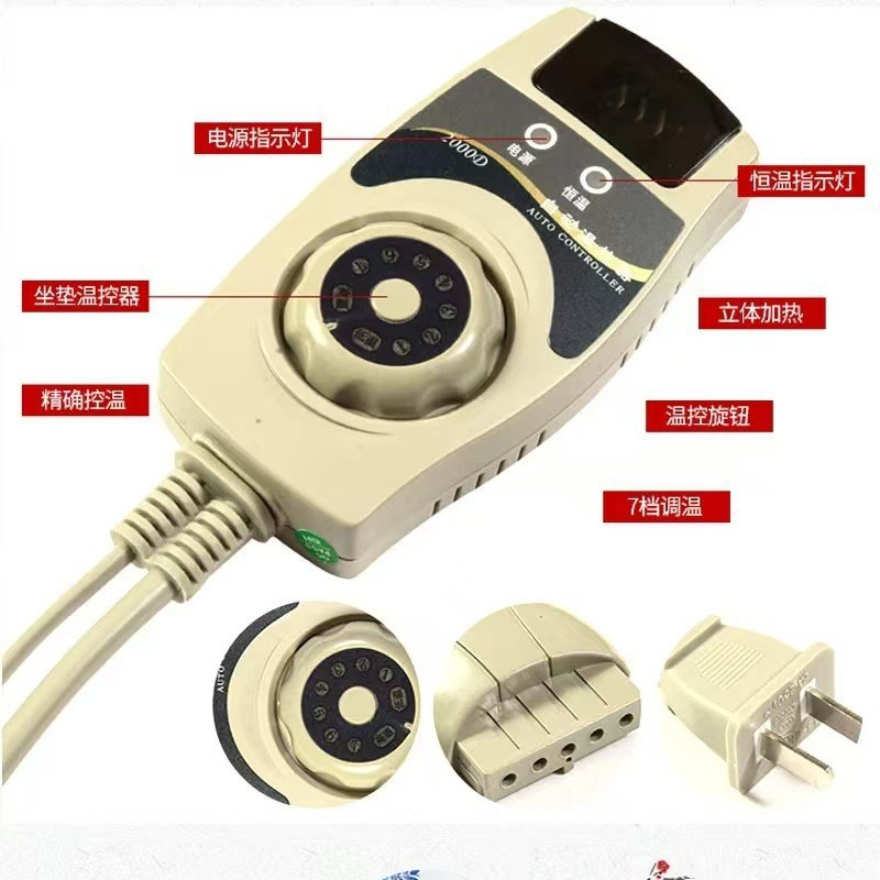 Germanium Stone Mattress Heated Health Care Stone Cushion Tourmaline Jade Sofa Cushion Far Infrared Sales Wholesale Cross-Border