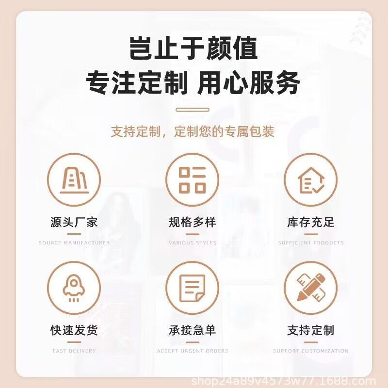 Thickened 40 Silk B5 Laminated Hard Card Holder 5inch Shaopu 6inch Celebrity Film 4inch Photo Polaroid Storage Hard Card Holder