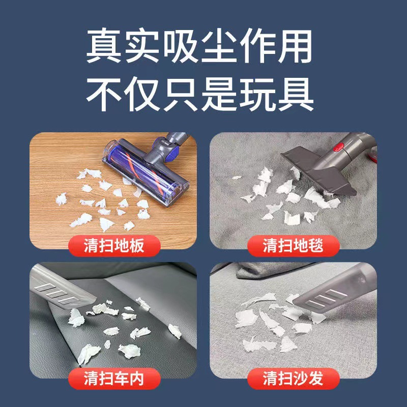 Children's Electric Play House Vacuum Cleaner Sweeping and Cleaning Toy Set Broom Dustpan Full Set of Simulated Sweeper for Women