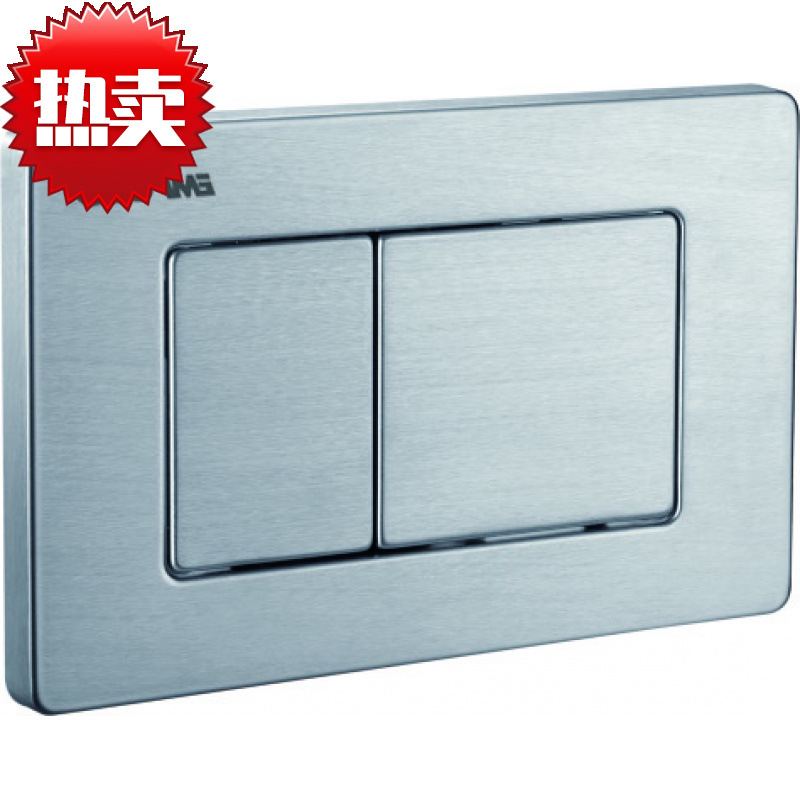 Панель для бачка унитаза Empolo