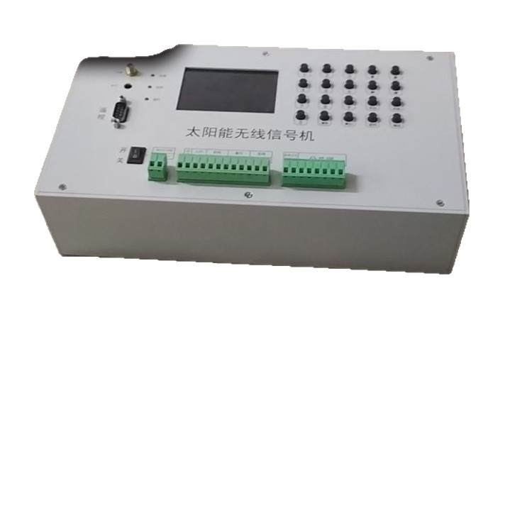 Intelligent Networked Traffic Signal Light Control Cabinet Manufacturer Wholesale
