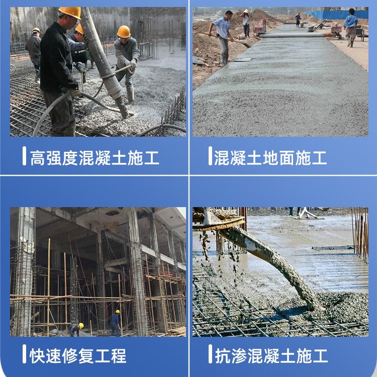 Factory Direct supply water reducing agent water reducing rate high powder polycarboxylate water reducing agent polycarboxylate water reducing agent