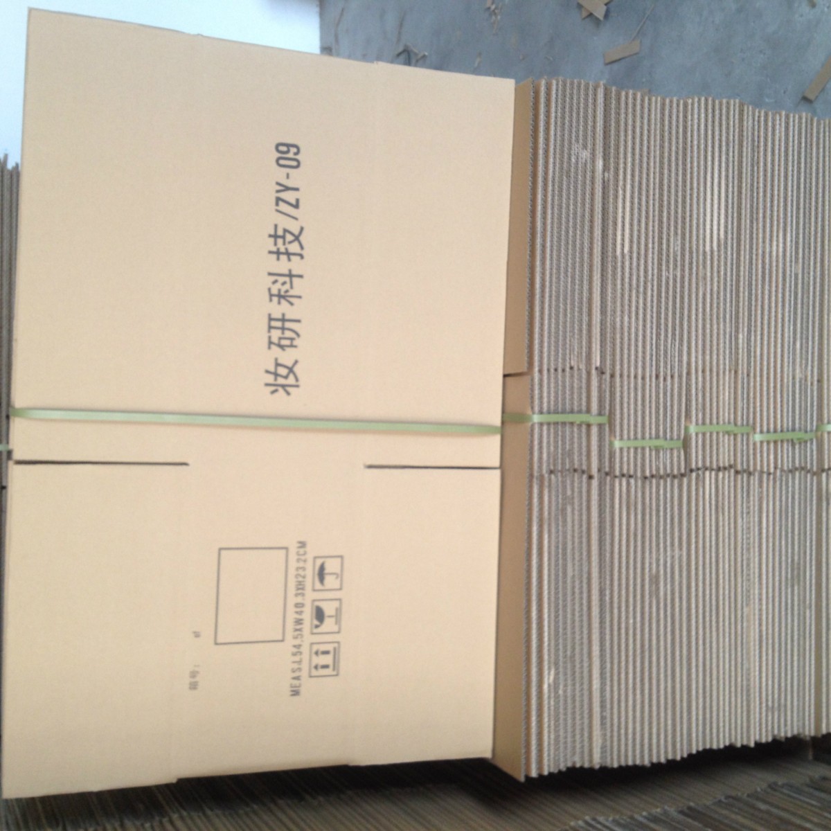 Supply of Cardboard Boxes for Express Delivery, Packing, Moving, Thickened Boxes, E-Commerce Shipping, Egg Carton Packaging