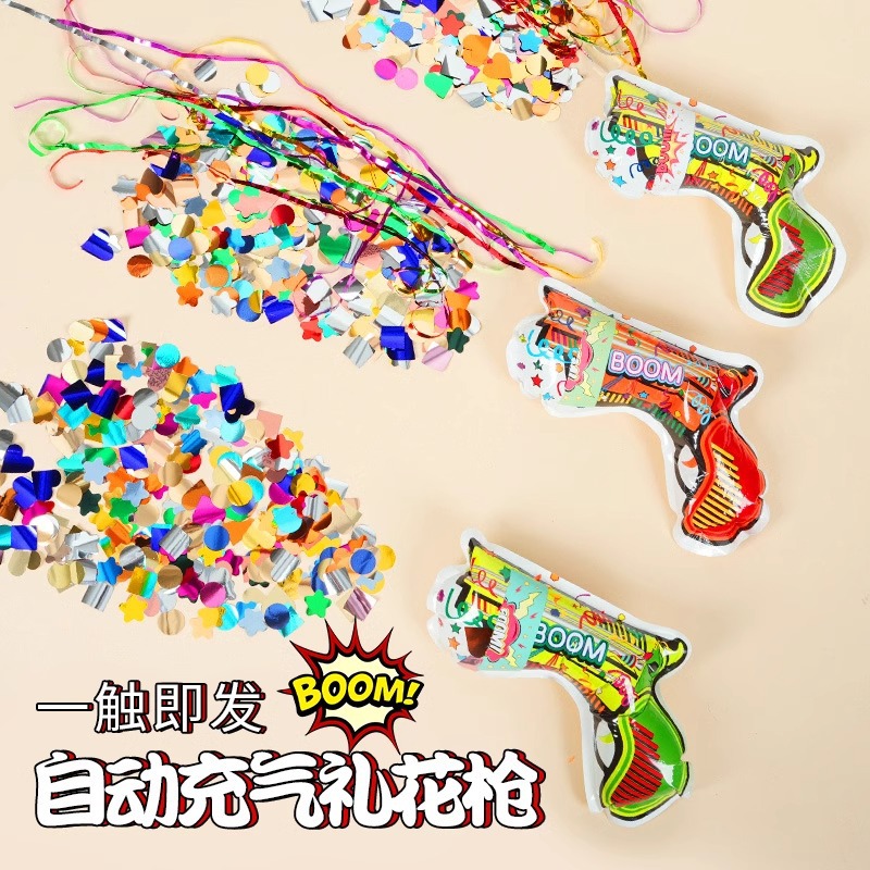 Automatic Inflatable Fireworks Gun Birthday Atmosphere Props Salute Gun Wedding Handheld Fireworks Gun Creative Spray Flower Viper