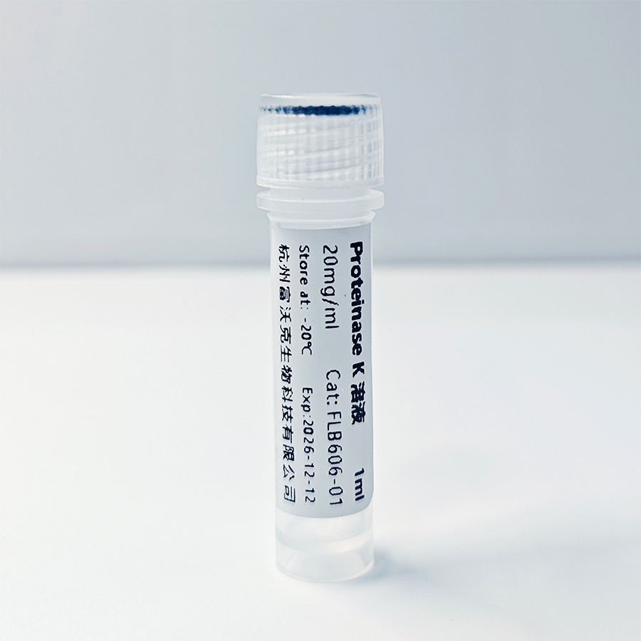 Protease K (20Mg/Ml) Reagent Grade Protease Buffer Protein Removal Pk Solution Protease K Pk