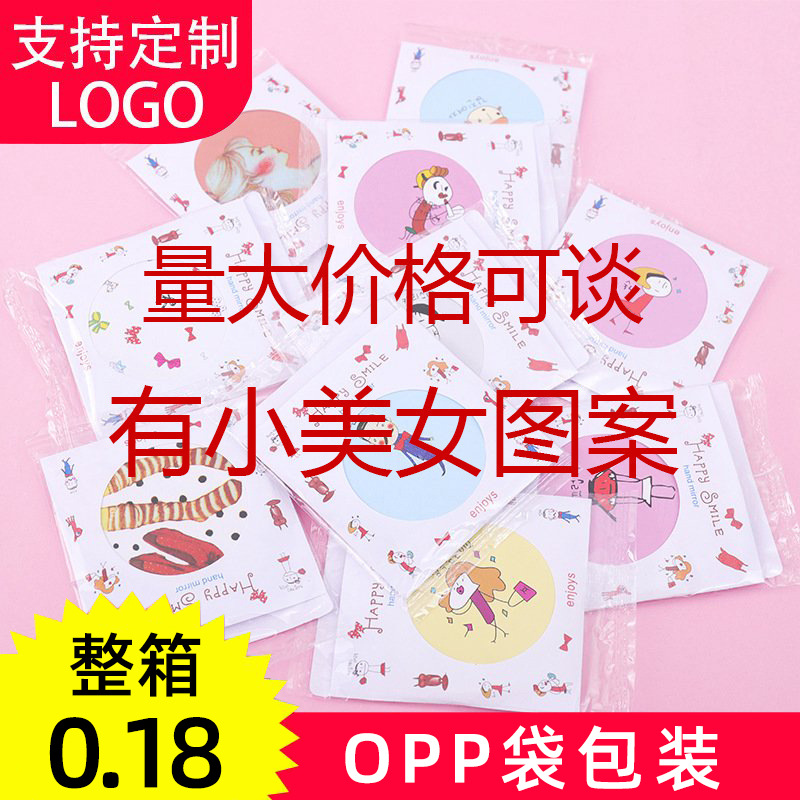 Небольшое зеркало, косметическое зеркало, портативное стеклянное зеркало, стиль K, милое круглое зеркало