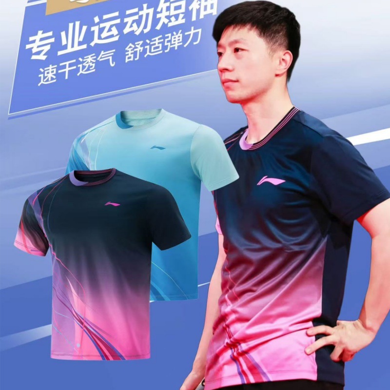 Формы для настольного тенниса 25 лет, быстро сохнущие футболки, дышащие, тренировочные формы для мужчин и женщин, спортивная форма для соревнований, бадминтон с печатью