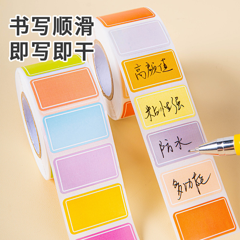 Color label sticker sticker sticker waterproof self-adhesive logo handwritten name name note sticker index sticker