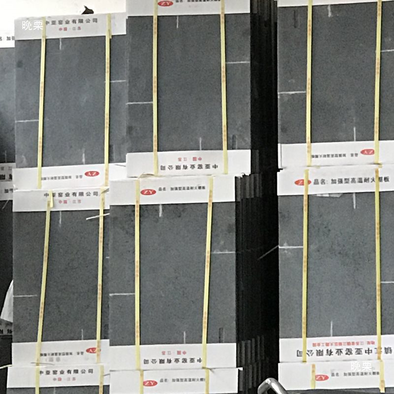 Pottery Shed Board Silicon Carbide Board Mullite Kiln Board Pillar Horse Foot Kiln Firing Tools Pottery Boron Board Kiln Tools