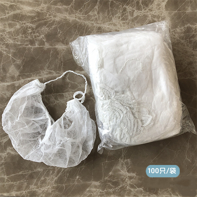 Disposable Non-Woven Beard Cover, Dust-Proof Cover to Prevent Beard Debris from Falling, Single-Strap Head-Worn White and Blue Face Shield