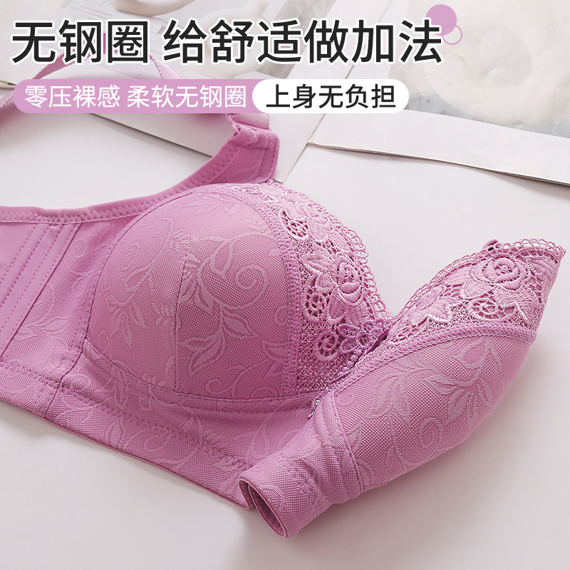 Factory Outlet Cross-border New Year of Life Big Red Lace plus size Underwear No Steel Ring Thin Cup Bra