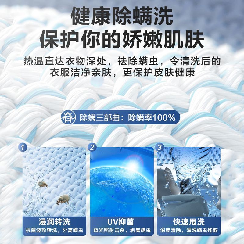 Source manufacturers small washing machine mini elution integrated household dormitory semi-automatic baby baby underwear