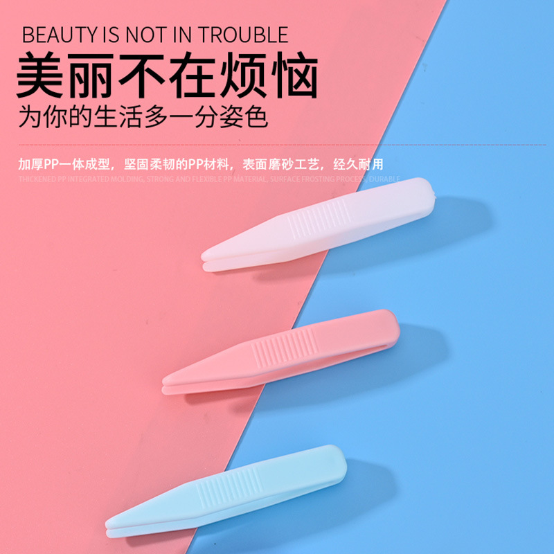 Wholesale Double Eyelid Tape Auxiliary Tool, Specialized Plastic Tweezers for Face Masks, Beauty Tool Clips, Auxiliary Artifact