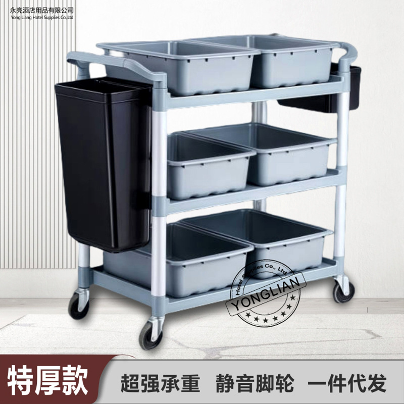Ультратолстая пластиковая обеденная тележка, отельная обеденная тележка, коммерческая бесшумная обеденная тележка, оптовая доставка от производителя