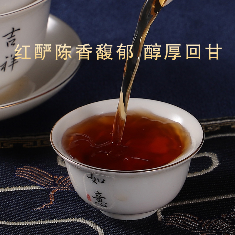 Guangxi Liubao tea Wuzhou super aged Liubao tea black tea loose tea gift box bamboo basket basket 500g tea wholesale