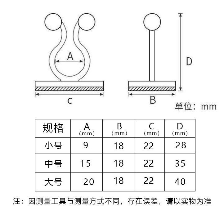 Gardening Plant Climbing Wall Fixator Vine Climbing Green Plant Climbing Fixed Bracket Twist Clip Hook Strong Adhesive