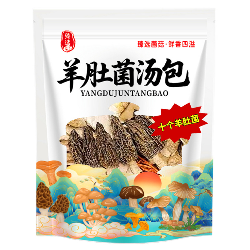 Morel Soup Bag Soup Yunnan Specialty Antler Mushroom Cordyceps Flower Colorful Mushroom Soup Bag Dry Goods Source Factory Wholesale