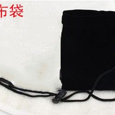 Black Velvet Bag with Hanging Rope for Hanging Around the Neck, Square-Shaped, 10.5cm cm Long