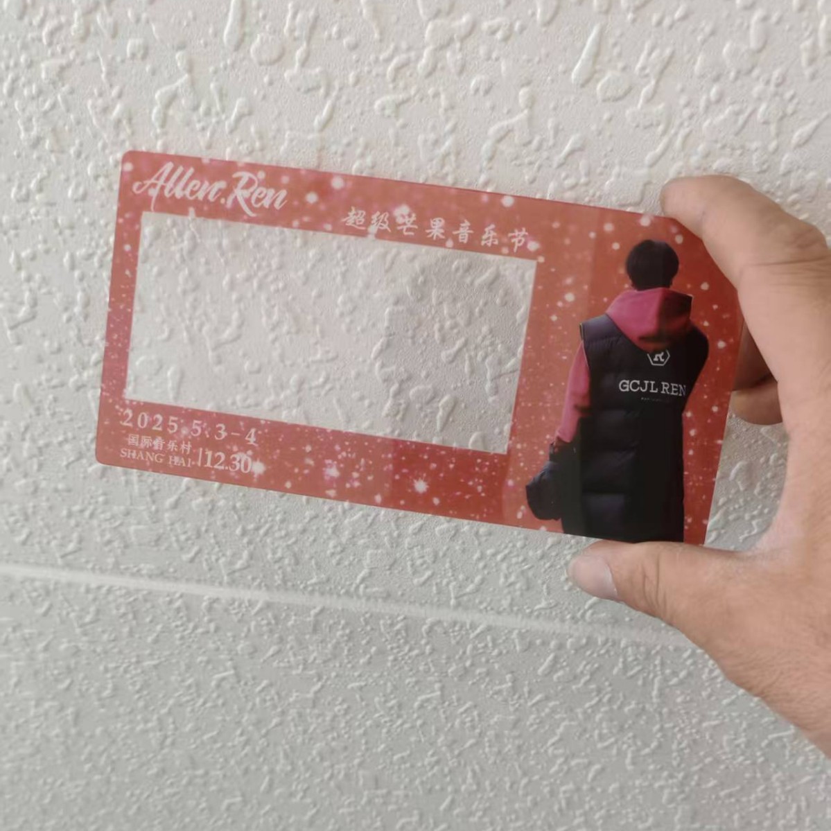 Аниме-звезда, прозрачная карточка для поддержки питомца, кастомизация корейской звезды, лазерная бумажная карточка, баннер на заказ