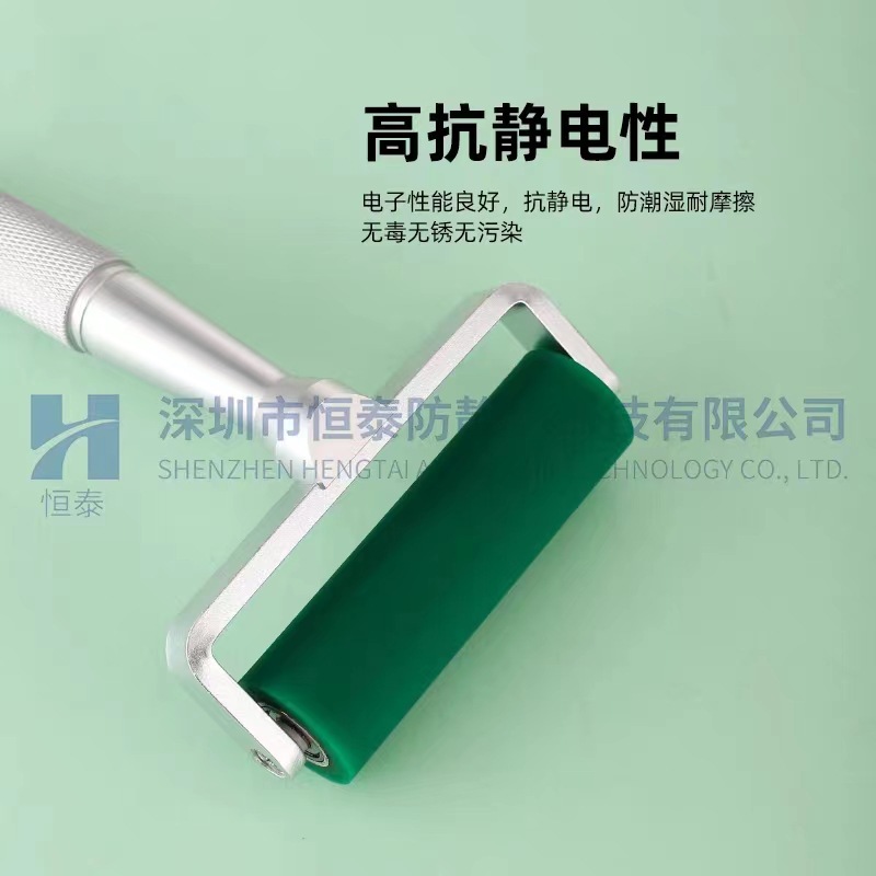 Anti-static Roller Manual Backlight Polarizer Patch Embossed Mobile Phone Screen Film Anti-static Silicone Roller