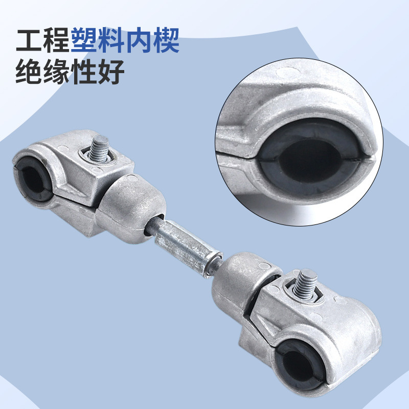 Cross-border available FJG aluminum alloy spacer power protection hardware FJQ high voltage conductor split spacer