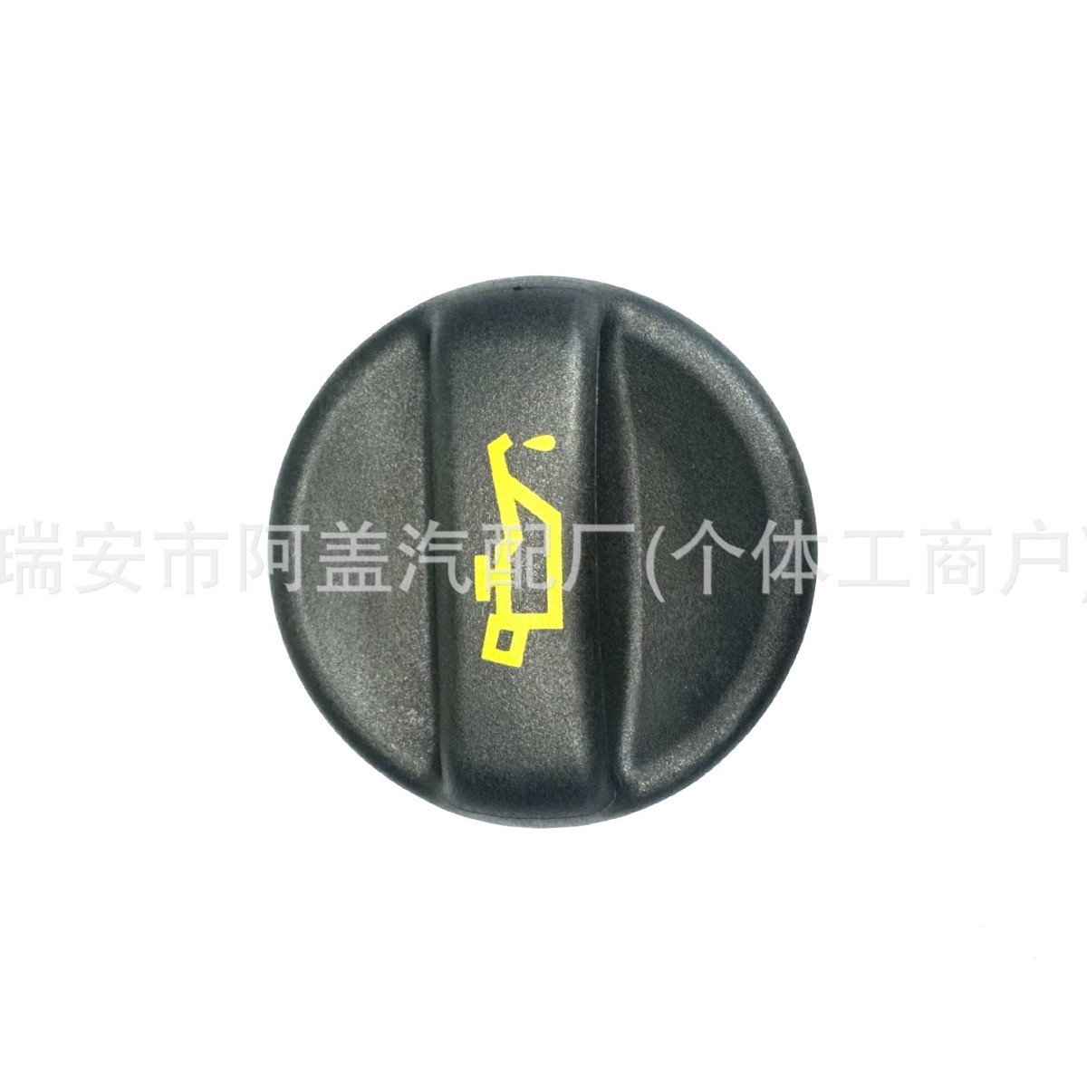 9670015080 9675477380 подходит для Peugeot Citroen, крышка масла 31330336