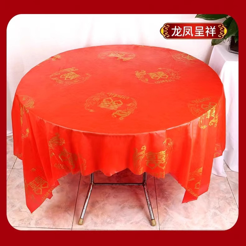 Disposable Tablecloth Plastic Thickened Tablecloth Wedding Banquet Household Dining Tablecloth Round Table Rectangular Square Wholesale