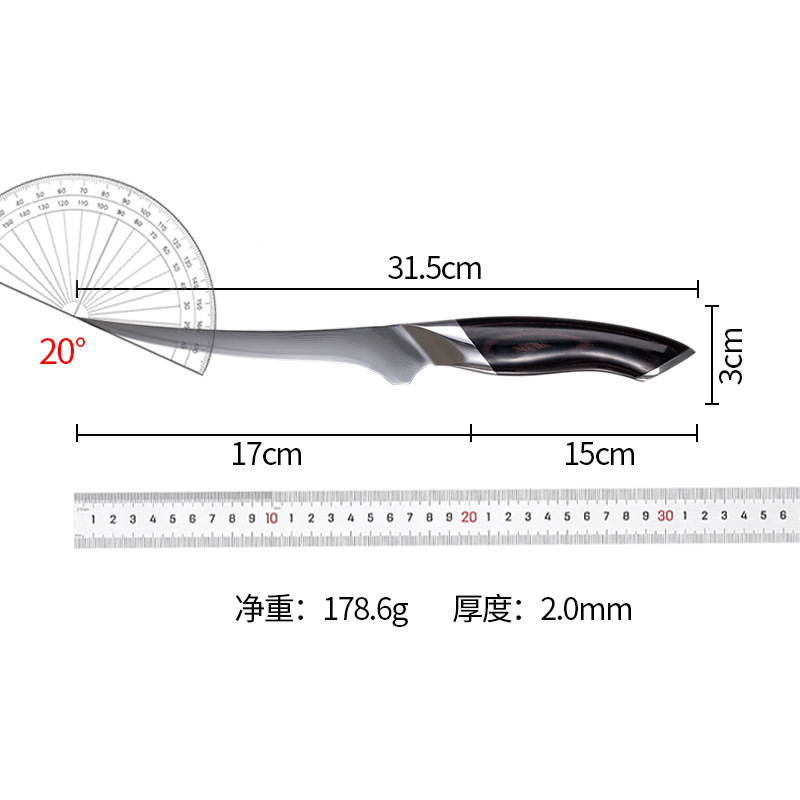 Кулинарный нож с дамасским узором для шеф-повара, нож для западной кухни, кухонный нож, универсальный нож