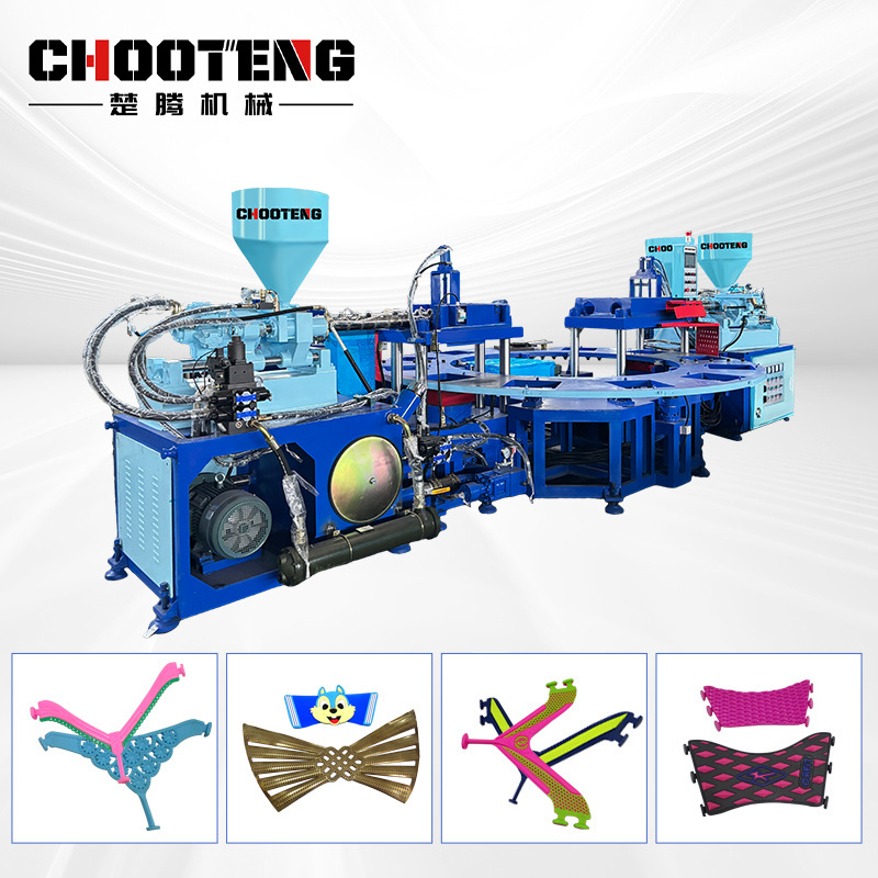 Pvc Three-Color Shoe Upper Injection Molding Machine Pvc Strap Molding Machine