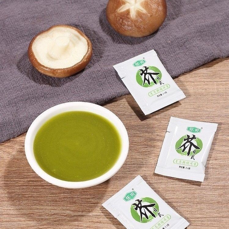 Wasabi Sauce 2.6g*1 Small Package of Green Wasabi Sauce Is Very Spicy Wasabi Sushi Cooking Takeaway Packaged Soy Sauce