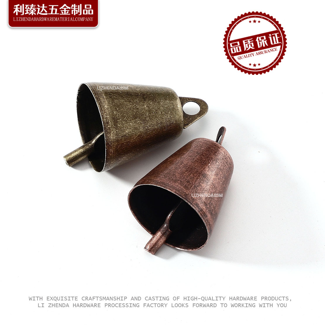 Christmas bell metal open horn Bell Bell Christmas decorations accessories pet Bell retro iron bell