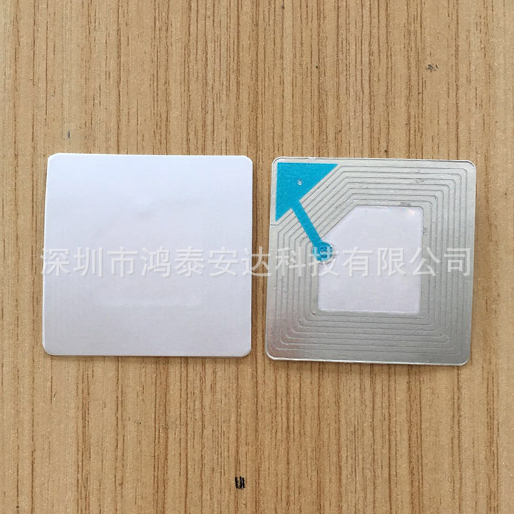 4*4cm Radio Frequency Anti-Theft Label Rf 8.2Mhz Supermarket Anti-Theft Label Eas Product Anti-Theft Sticker Magnetic Strip