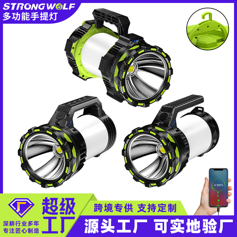 Новый портативный фонарь для кемпинга водонепроницаемый патрульный фонарь с зарядкой