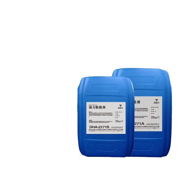 Jie Shi high efficiency concentrated industrial heavy oil cleaning agent titanium alloy metal cleaning safety environmental protection strong degreasing agent