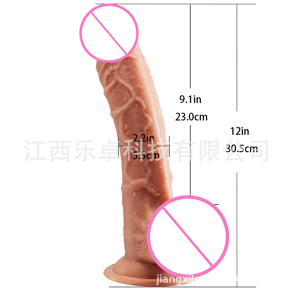 Adult Products Liquid Double Hardness Double Layer Silicone Simulation Phallus Female Masturbation Fake Penis Customization