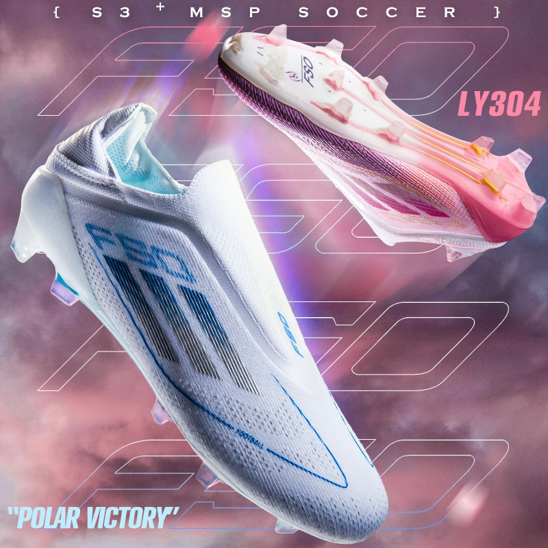 Европейский кубок F50 кросс-бодер футбольные ботинки для мужчин и женщин молодых студентов шипы газон сломанные шипы соревновательные тренировочные кроссовки