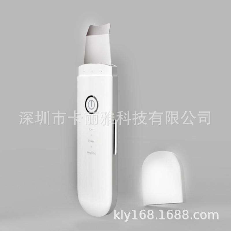 Ultrasonic Peeling Instrument Beauty Instrument Peeling Machine Blackhead Removal Facial Pore Cleaning Instrument Peeling Machine Cross-Border Factory