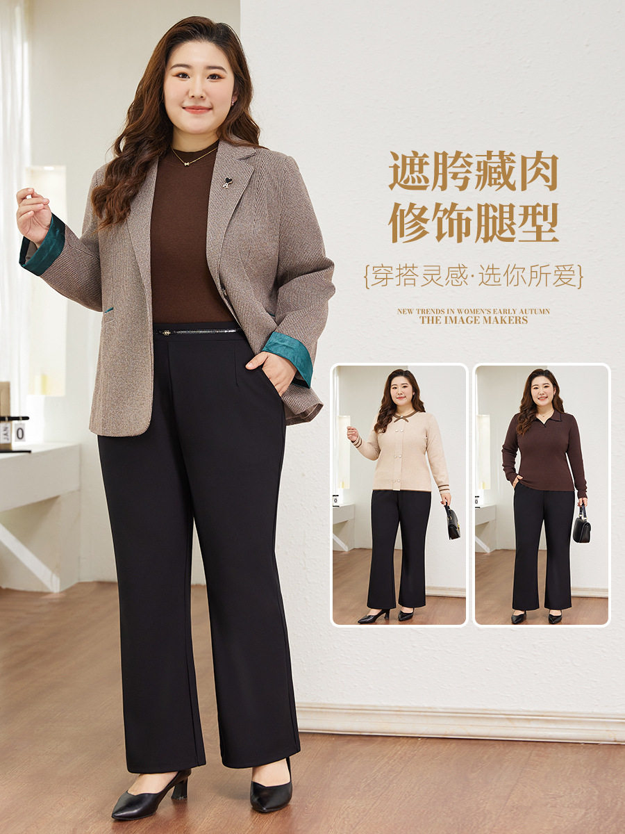 Plus-Size Casual Pants for Middle-Aged and Elderly Women, Winter Fleece-Lined Mulberry Silk, Mom-Style, Drapey, Fashionable, Versatile, Casual Flared Pants