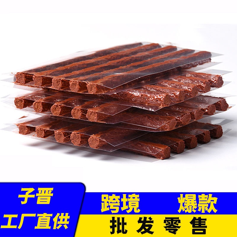 Набор для ремонта шин, специальный клей для быстрого ремонта шин