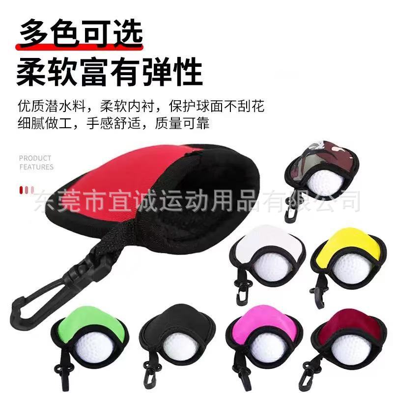 Spot environmental protection with hook lining with flannel diving material golf cover golf protective cover wiping bag