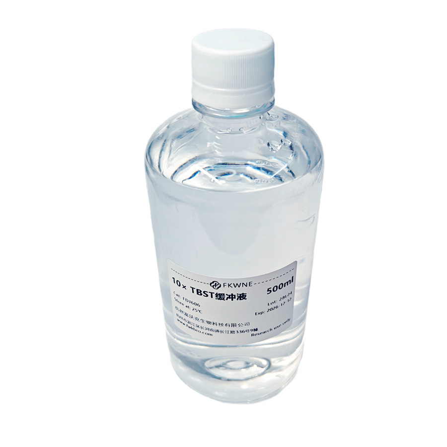 Fulok Tbst Membrane Washing Buffer 10X Tbs + Tween Antibody Diluent Wb Membrane Washing and Sealing Liquid Preparation