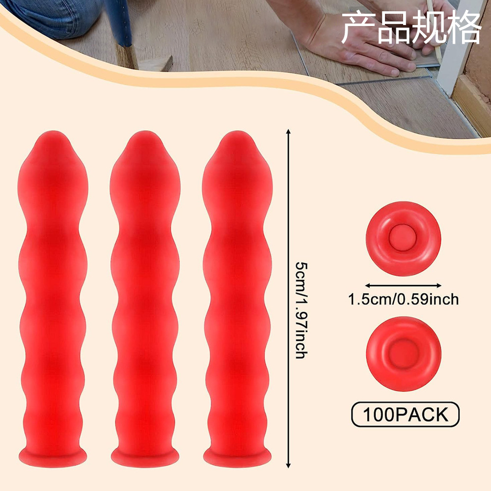 Glass Cap Pointed Mouth Sealing Cap Glass Rubber Cover Caulk Cap Caulking Agent Rubber Mouth Protective Cover Leak-Proof Rubber Cover